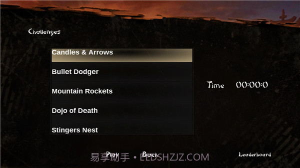 影子刀刃截图1 影子刀刃截图1