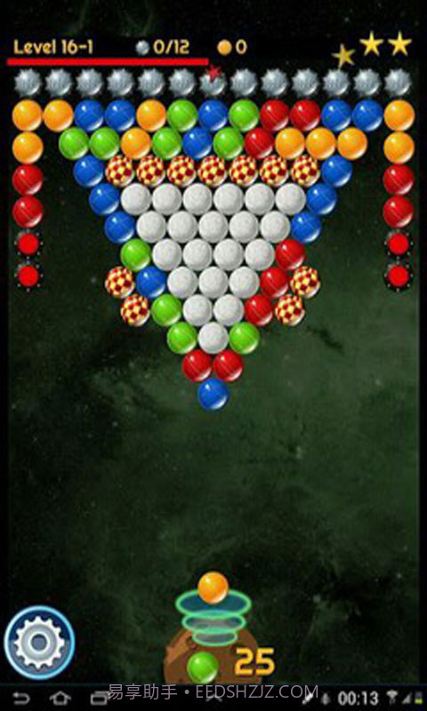 太空泡泡射击截图2