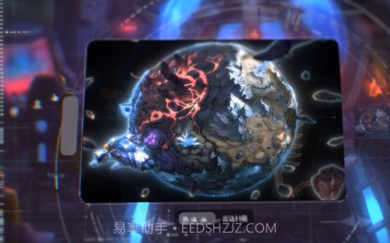 吟游战记手游截图2