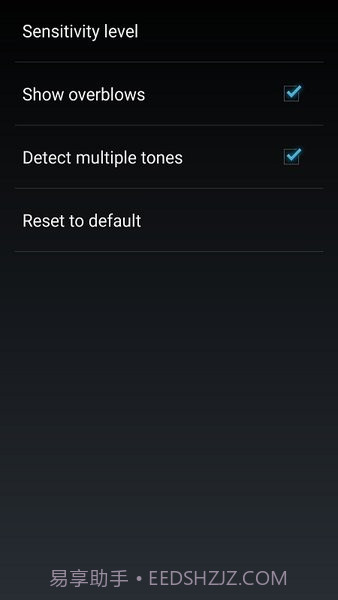 口琴调谐器截图2