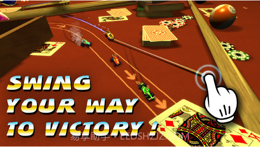 拖拽赛车截图2 拖拽赛车截图2