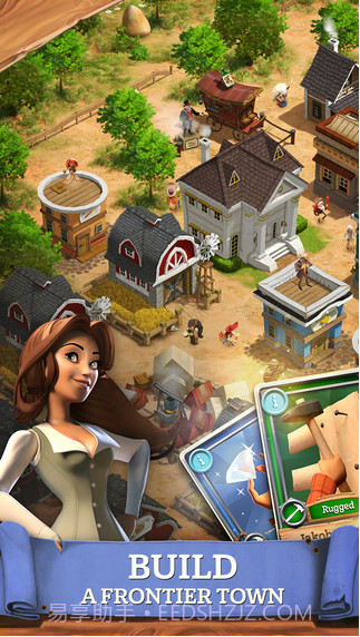 指针点:西部截图3