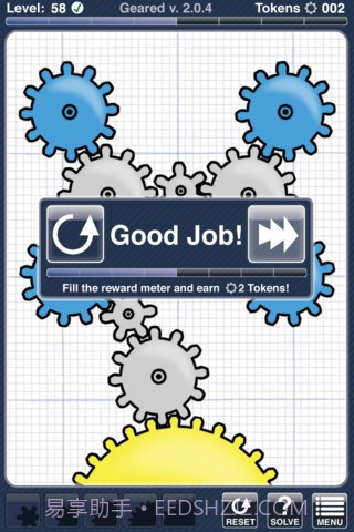齿轮大师 Geared截图5 齿轮大师 Geared截图5