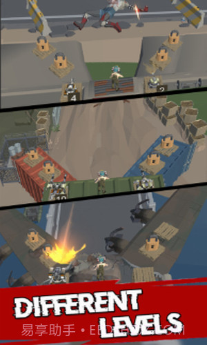 合并炮塔僵尸防御截图2