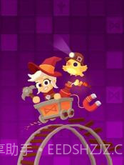 迷人的符文截图2