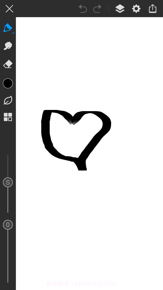画世界pro笔刷素材包2022截图1