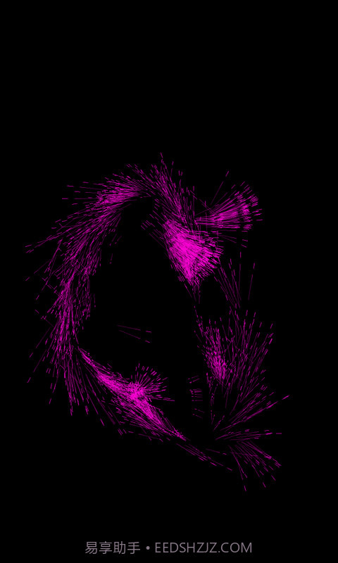 魔幻粒子截图2 魔幻粒子截图2