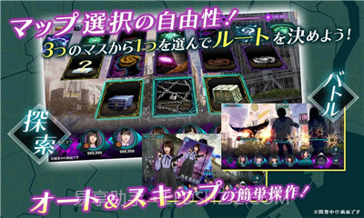 乙女神乐给僵尸的镇魂歌截图2 乙女神乐给僵尸的镇魂歌截图2