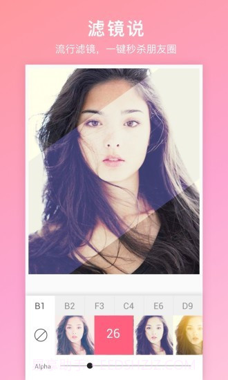 PicSay app截图3 PicSay app截图3