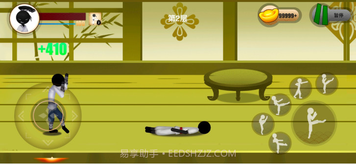 侠义火柴人2截图4