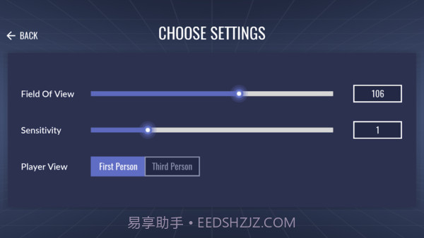 射击训练模拟器截图1