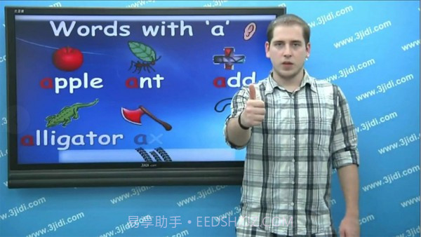 五年级六年级语文数学截图5