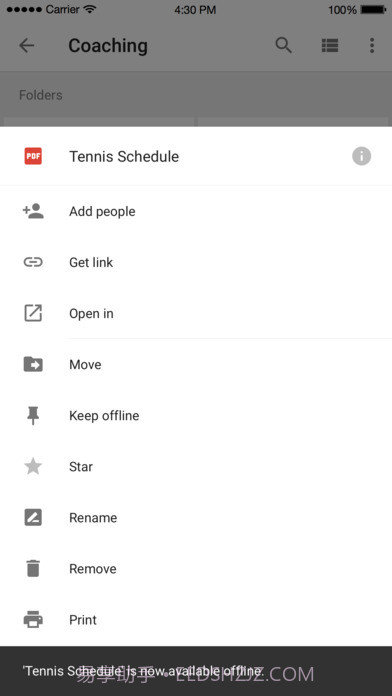 Google云端硬盘截图1 Google云端硬盘截图1