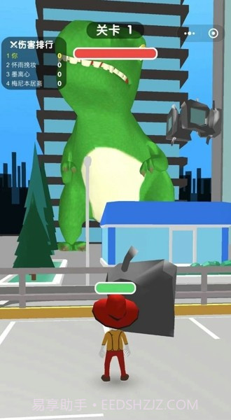 恐龙那么大截图3 恐龙那么大截图3