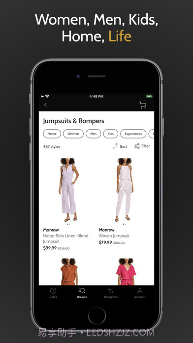 Gilt截图4 Gilt截图4