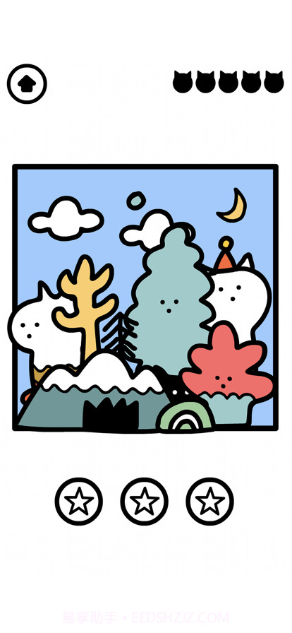 找猫猫截图5 找猫猫截图5