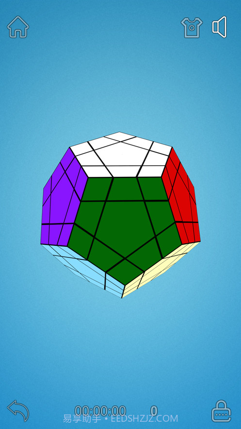 魔方达人截图6 魔方达人截图6