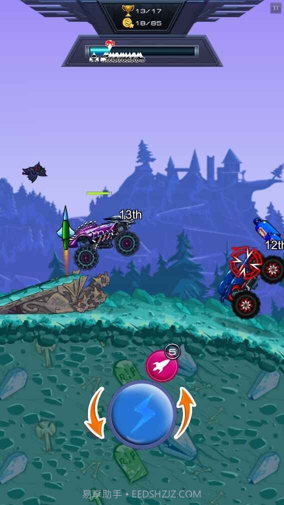 超级火箭赛车截图1 超级火箭赛车截图1