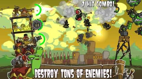 超级装甲战龟 (Shellrazer)截图1 超级装甲战龟 (Shellrazer)截图1