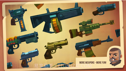 幸存小队截图2 幸存小队截图2