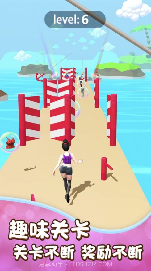 换装我最美高跟鞋跑酷v1.0手机最新版截图3