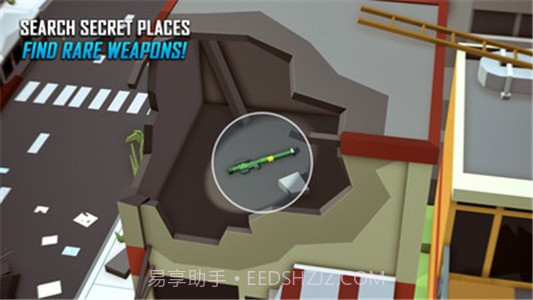 像素吃鸡战3D截图4 像素吃鸡战3D截图4