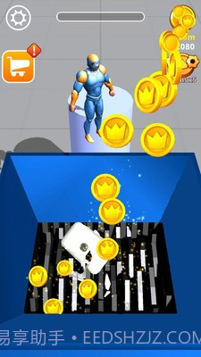 万能粉碎机截图1