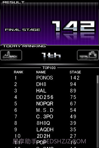 空间冒险先生 Mr.Space!!截图5