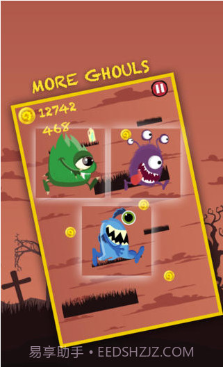 怪物跳转短跑截图4 怪物跳转短跑截图4