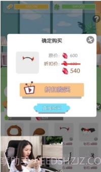 旅行回忆截图3 旅行回忆截图3