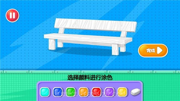 小小建造家截图1