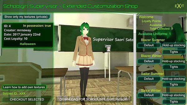 少女监管者截图3 少女监管者截图3