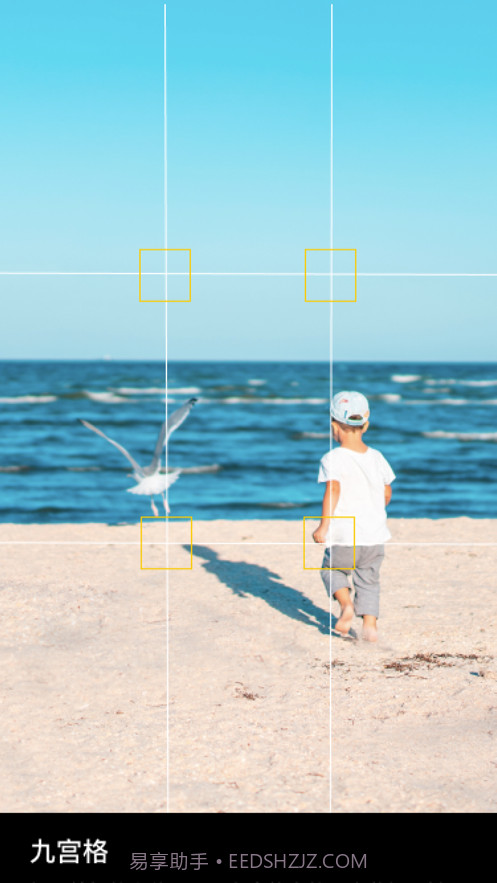 COMCAM构图相机截图3