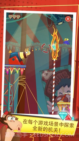 猫咪爱牛奶截图3 猫咪爱牛奶截图3