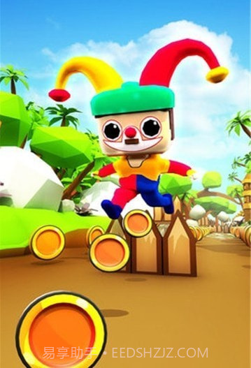 孩童奔跑截图2 孩童奔跑截图2