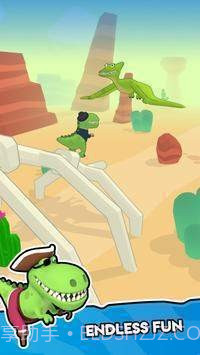 恐龙赛跑3D截图1 恐龙赛跑3D截图1