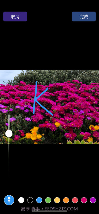 捷径画图截图5 捷径画图截图5