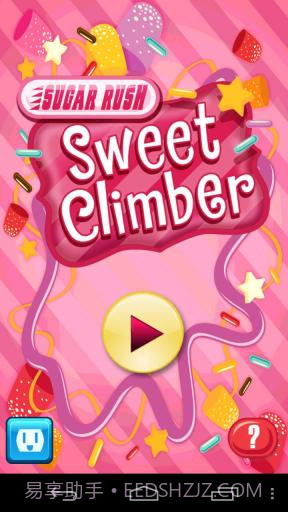 无敌破坏王 Wreck-it Ralph截图4