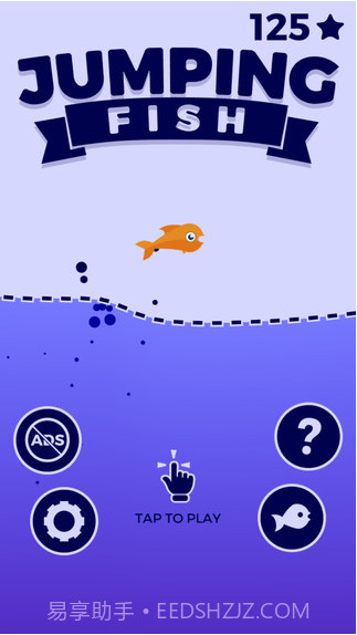 跳跳鱼截图1 跳跳鱼截图1