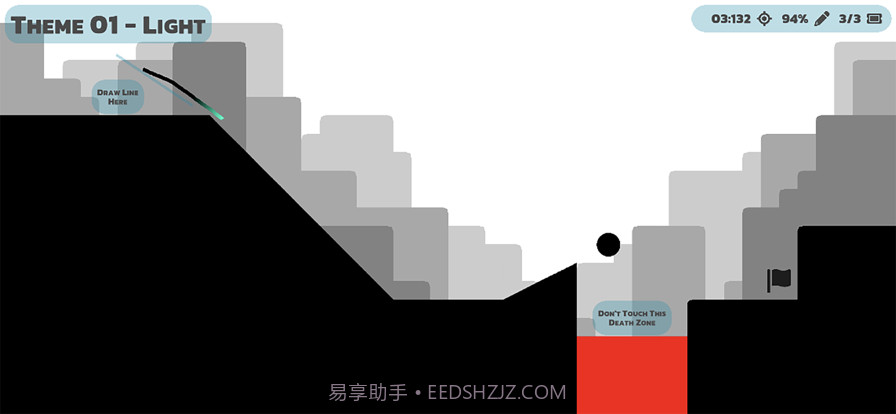 画个线球球快跑截图2