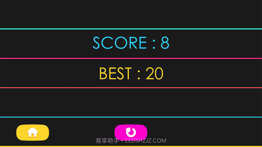 彩色小恐龙截图5