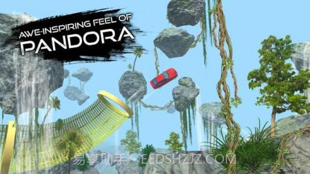 超级斜坡极限特技截图1