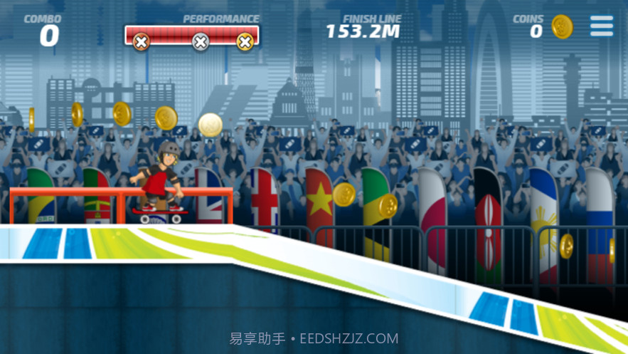 花样滑滑板截图1