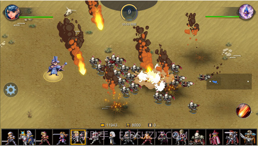 米拉奇战记截图3