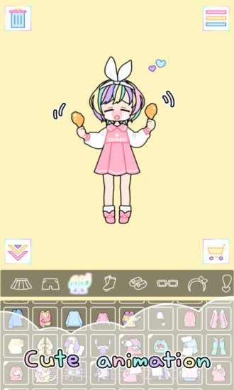 Pastel Girl游戏截图4
