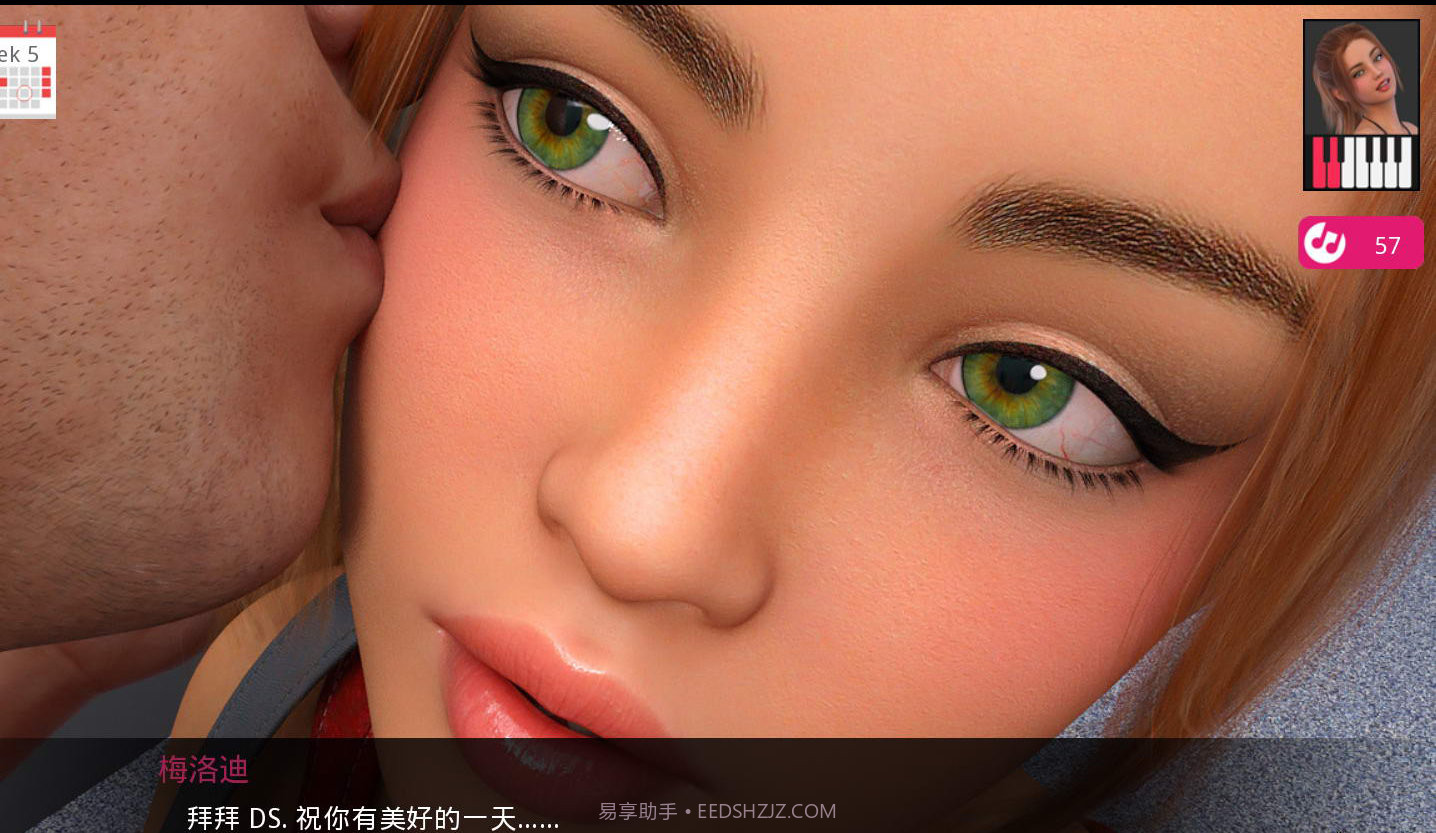 动人心弦的旋律截图4 动人心弦的旋律截图4