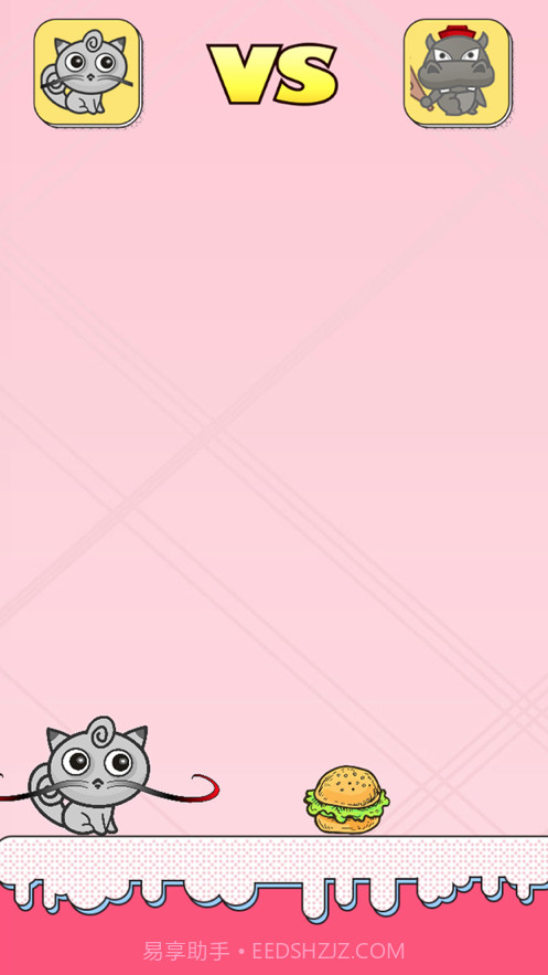 作战吧宠物小侦探截图5