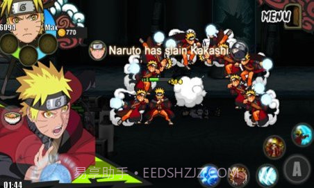 火影战记1.20版截图2