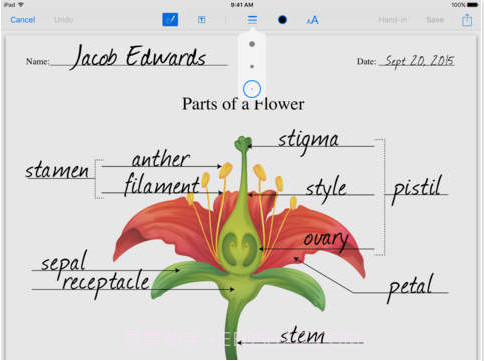 iTunes U截图2 iTunes U截图2