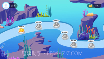 百合部落截图1 百合部落截图1